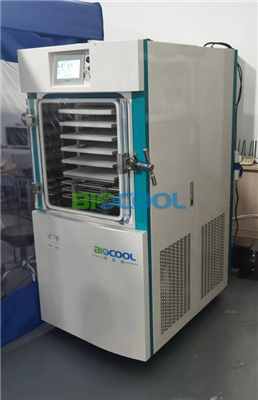 江蘇艾賽氏生物采購博醫(yī)康Pilot10-15S凍干機
