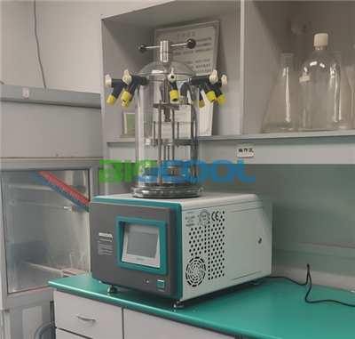 中國疾控中心病毒病所采購博醫(yī)康Lab-1D-50凍干機