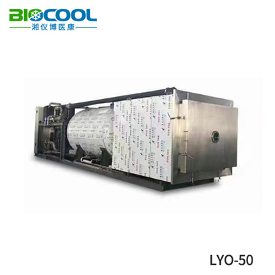 LYO-50真空冷凍干燥機