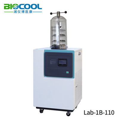 Lab-1-110系列有機(jī)溶劑專用真空冷凍干燥機(jī)