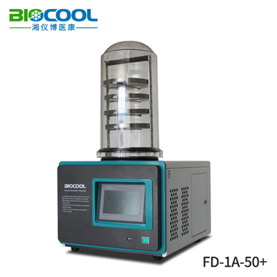 家用凍干機FD-1-50+系列
